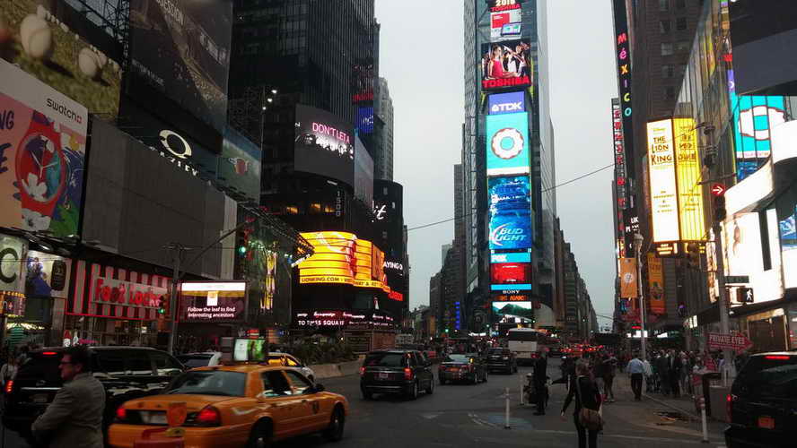 NYC_2015-06-17 19-39-15_CELL_20150617_193915